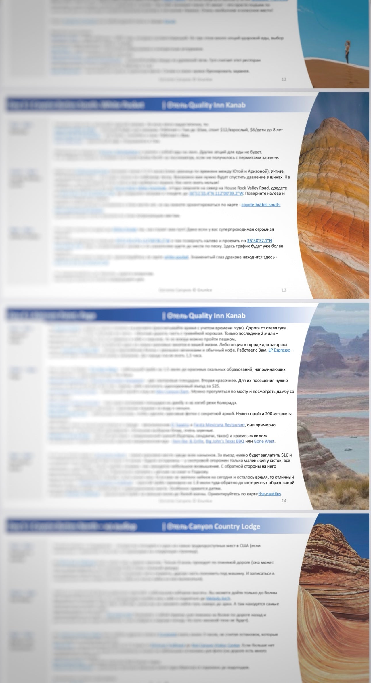 USA - Extreme Canyons Trip - 8 days