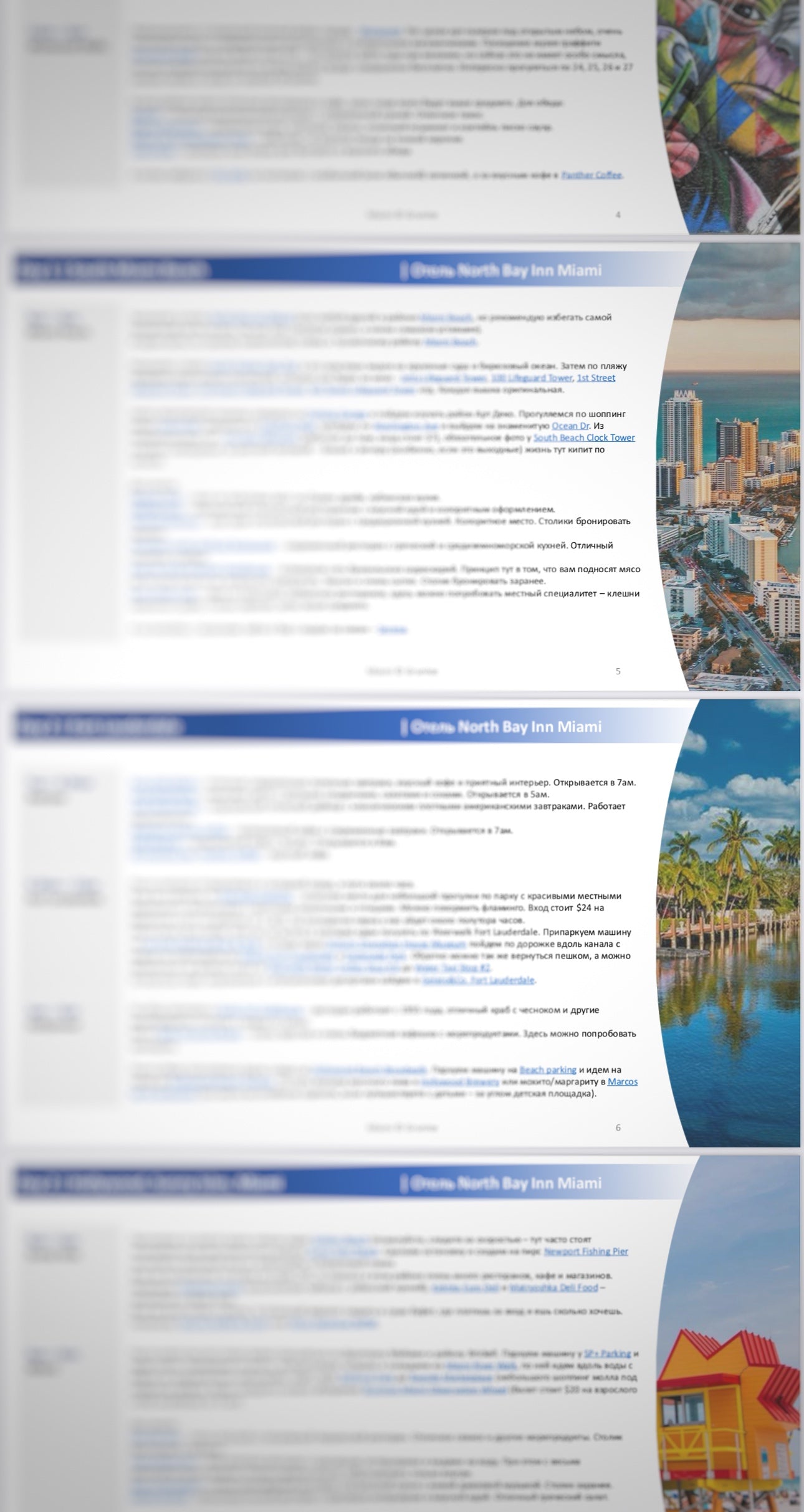 USA - Miami and Key West - 4 days