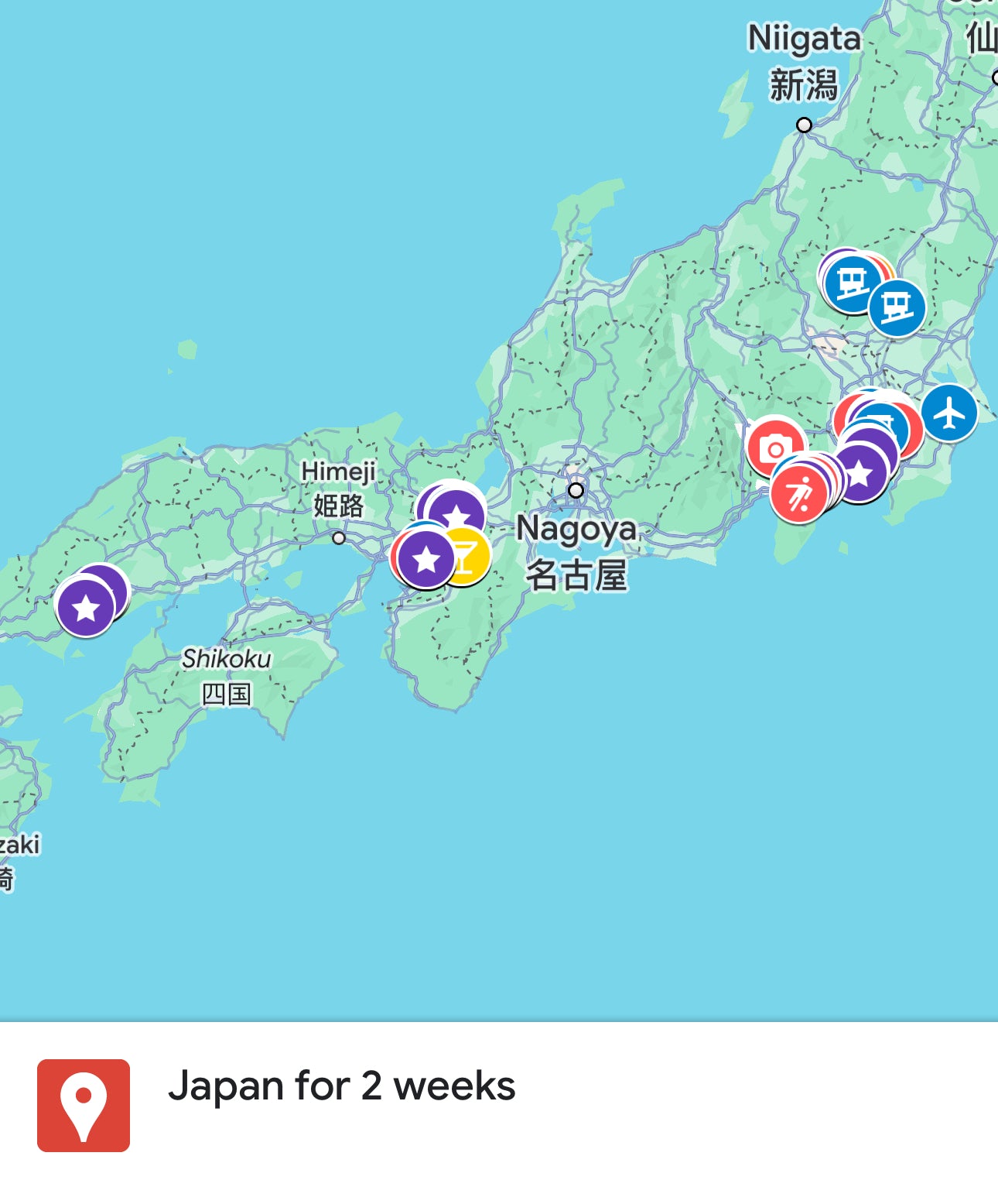Amazing Japan - 15 days (RU)