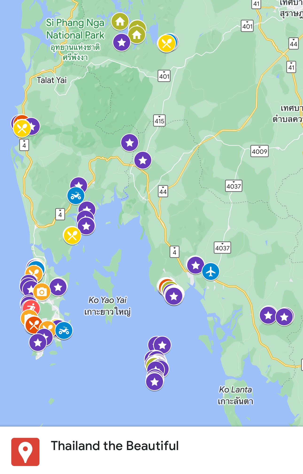 Thailand - The Beautiful - 12 days (RU)