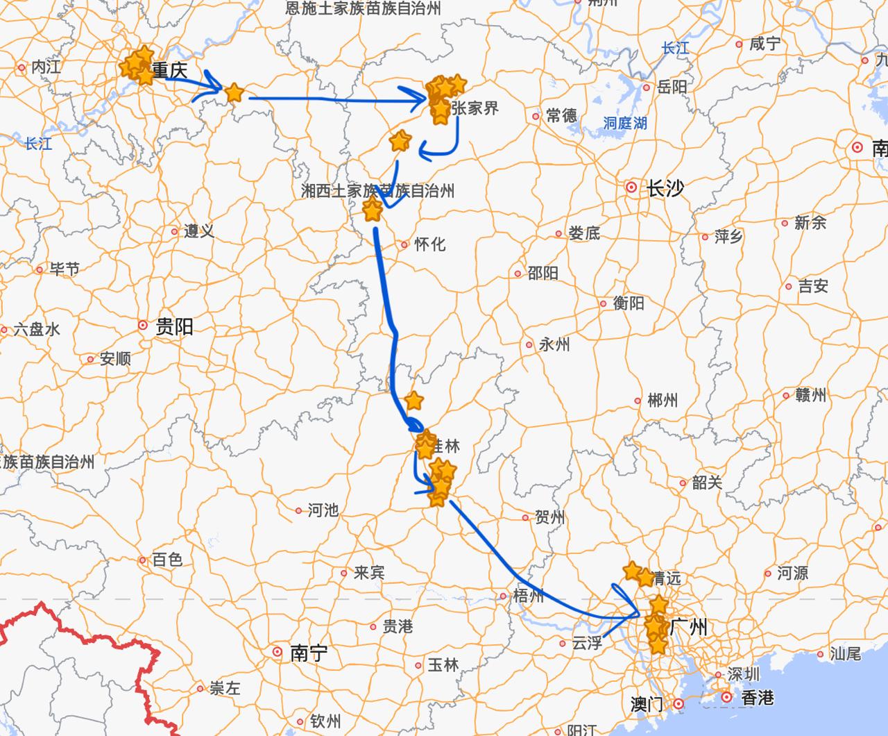 China - Nature - 14 days