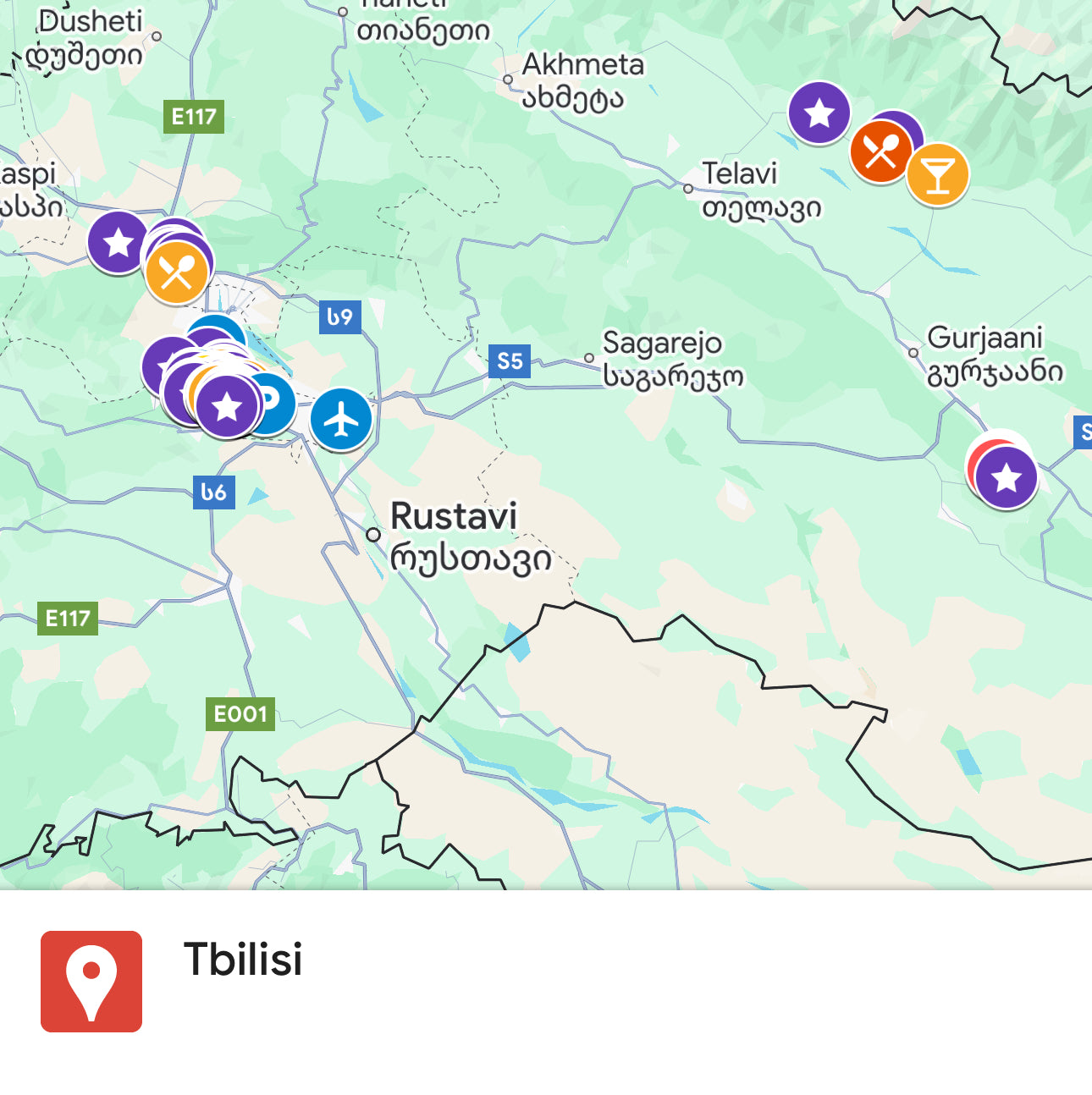 Georgia - Tbilisi - 4 days (RU)